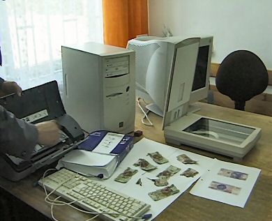 Faszerze