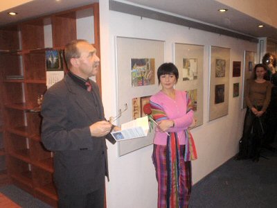 Nina Rostkowska