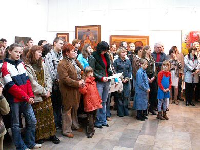Biennale