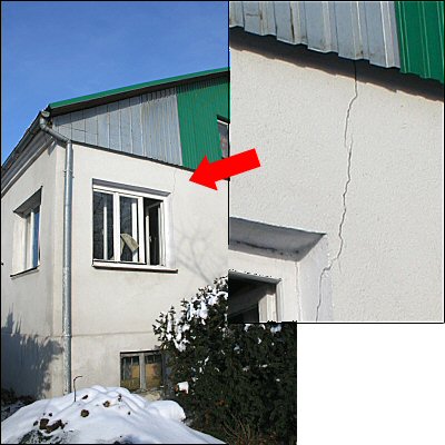 Wybuch