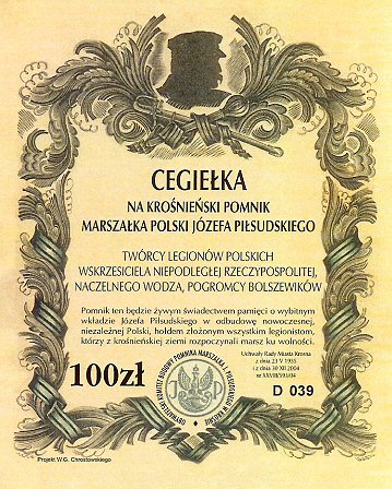 Cegieka