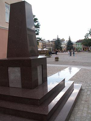 Pomnik Pisudskiego
