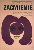 Zamienie