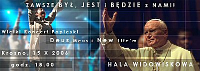 Koncert Papieski