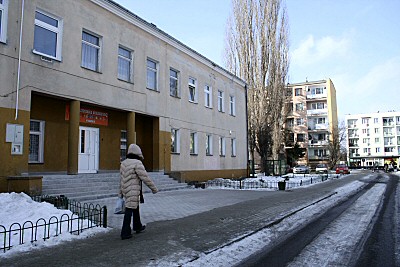 Przedszkole
