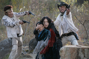 Sukiyaki Western Django