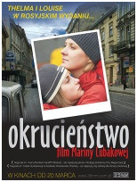 Okruciestwo
