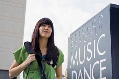 Just Dance