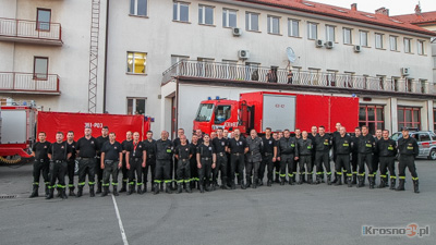 Polscy straacy wyjedaj na Bakany