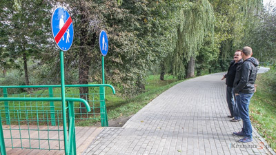 Kładka na ulicy Olejarskiej