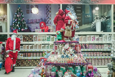 Leroy Merlin w Kronie