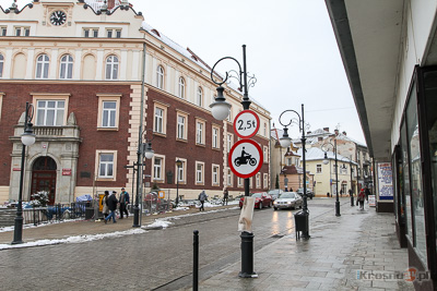 Plac Konstytucji 3 Maja