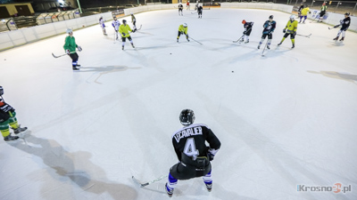 Lodowisko w Krośnie
