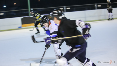 Lodowisko w Krośnie