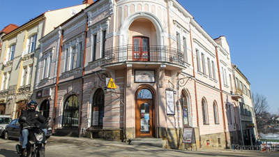 Lodowisko w Krośnie