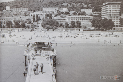 Lodowisko w Krośnie