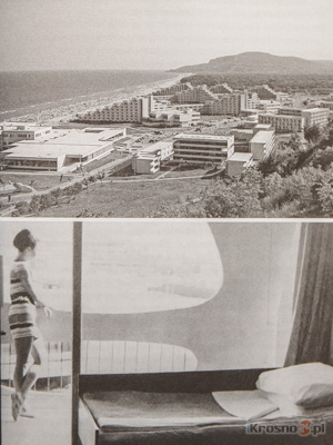 Lodowisko w Krośnie