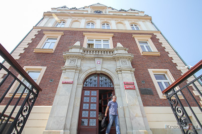 Z Andrusem po Galicji