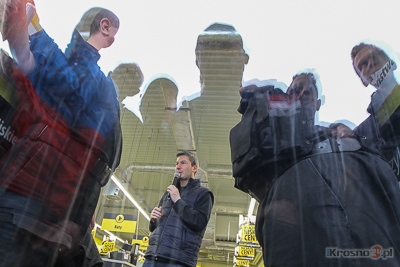 Park handlowy Krosno