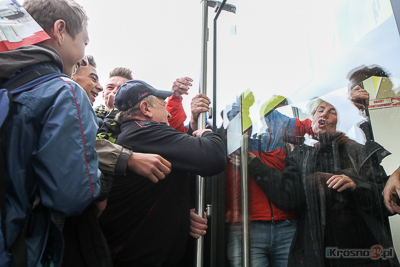 Park handlowy Krosno