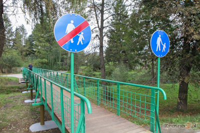 Skok z kadki