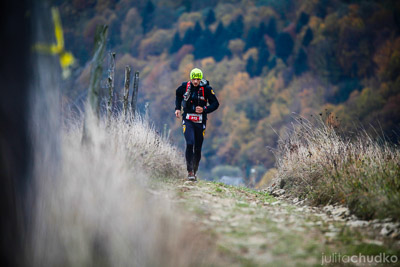 emkowyna Ultra-Trail