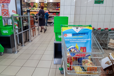 Zbirka w sklepach