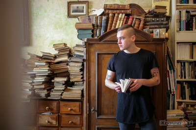 Tomasz Grski