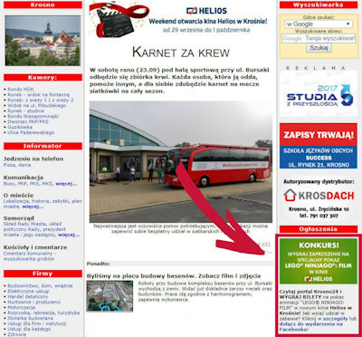 Helios Krosno